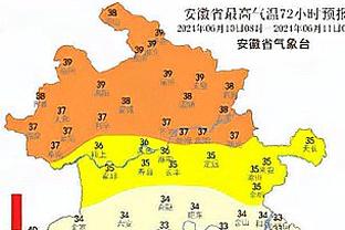 箭如雨下！格威全场9中7&三分7中5 贡献19分3板&正负值+7