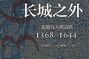 KD生涯至今得分里程碑✍️首分已是16年前 重伤归来终进历史前10