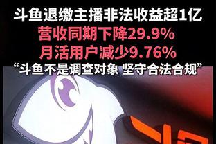 欧洲金靴排行：凯恩40分领跑，姆巴佩第4，劳塔罗第6，哈兰德第7