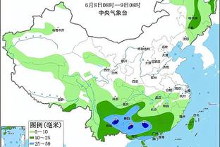 开云官网入口手机版下载截图4