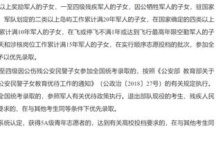 扎克-科林斯谈失利：开局阶段我们像睡着了一样 我们必须更加职业