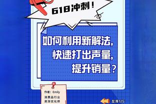 记者：迪巴拉连续第三天参加合练，首发出战尤文可能性越来越大