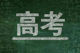 原来这样说意味深长？孙兴慜此前：不知道还能否为国家队继续效力