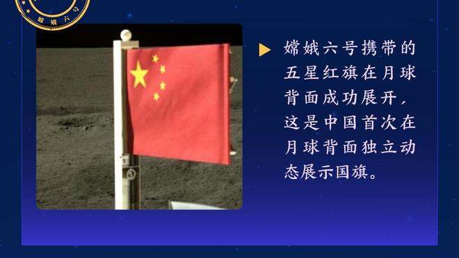 ?博格丹23+6 贝23+8 阿伦18+19 老鹰击退骑士避免被横扫