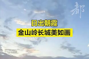 考辛斯14中8&三分9中5爆砍28分17板4助4断2帽 率队再次20分大胜