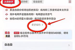 统治内线！阿伦9中6高效砍下19分17板7助