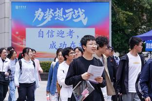 迈阿密国际官方：将在明年2月15日与纽维尔老男孩进行友谊赛