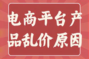 中国香港公布省港杯次回合名单：首回合进球的潘沛轩、陈肇钧在列