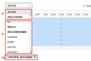 库里生涯10次单节轰进至少6记三分 NBA历史断档第1&克莱利拉德第2