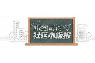 ?摩根：滕哈赫赶走史上最佳前锋C罗，换来了12场0球的霍伊伦