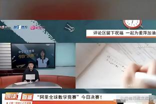 阿尔特塔：萨卡这么年轻又如此稳定，实在是很罕见