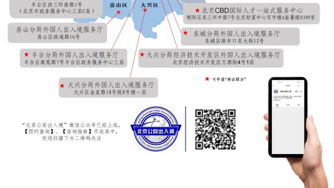 庄神砍24分25板！德罗赞：见怪不怪 这正是他曾入选全明星的原因